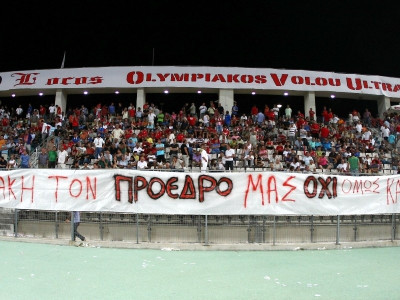 Έγραψε τα λέιζερ!