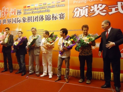 Παγκόσμια πρωταθλήτρια η Αρμενία!