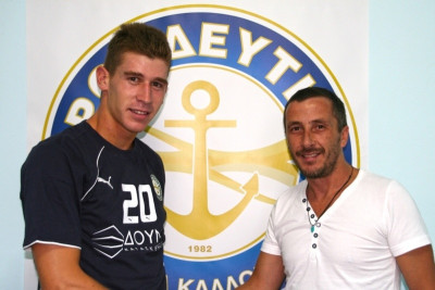 Πήρε και Βαξεβάνη