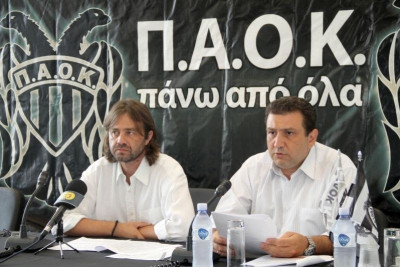 Εγκρίθηκε η ΑΜΚ στην ΠΑΕ