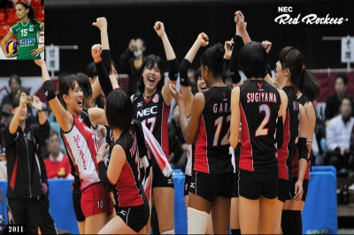 «Γιαπωνέζα» η «Μπίκι»