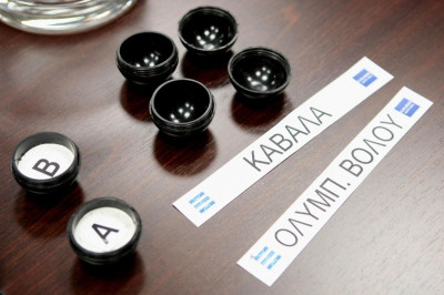 «Σκούρα» τα πράγματα για Καβάλα!..