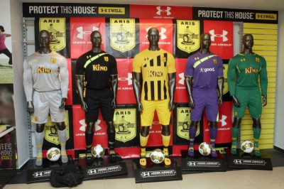 Οι επίσημες εμφανίσεις του Άρη