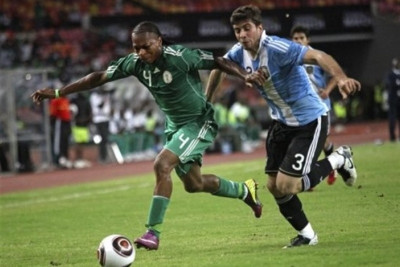 Στη Σπόρτινγκ ο Ινσούα!