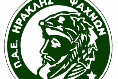 Γ.Σ. στα Ψαχνά