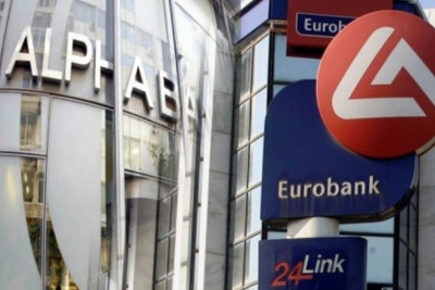 Ανακοινώθηκε επίσημα το deal Αlpha Bank – Eurobank