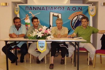 Στις 5/9 η πρώτη του Πανναξιακού!