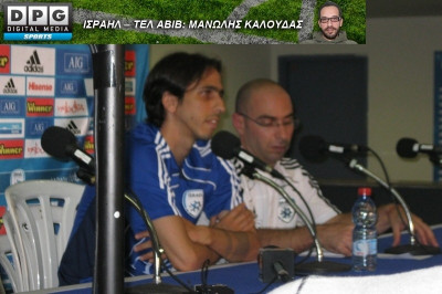 «Εμπιστοσύνη στις δυνατότητές μας»