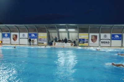 Έναρξη εγγραφών στον ΝΟΒ