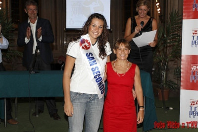 Το No12 και η «πρέσβειρα» Χαντάβα!