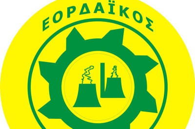 Στην Α΄ Κοζάνης ο Εορδαϊκός!