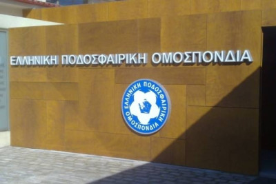 Μηνύσεις και αγωγές ετοιμάζει η ΕΠΟ
