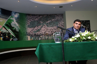 Ελάτε και πάρτε την!