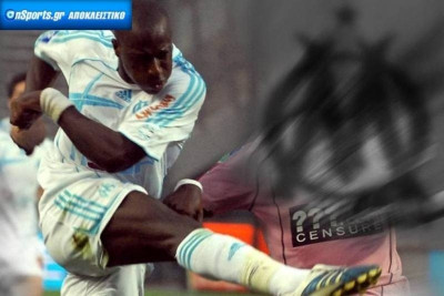 Σφήνα Παναιτωλικού για Μπαμόγκο!