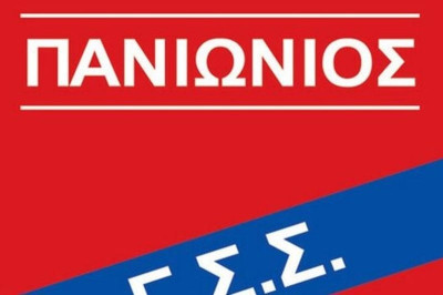 Ανακοίνωση Πανιωνίου για την Γ.Σ.