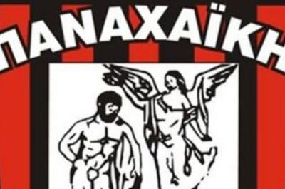 ΠΑΕ Παναχαϊκή: «Δεν χρωστάμε στην Εφορία»