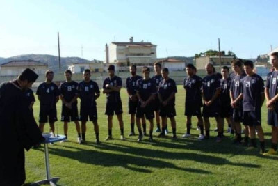 Συνεργασία με Άρσεναλ η Ελασσόνα!