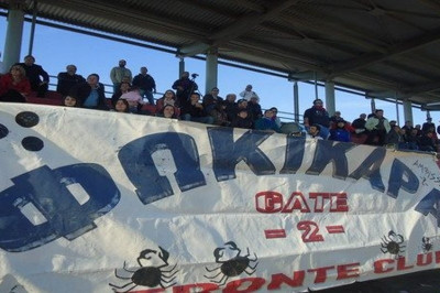 Τα διαρκείας του Φωκικού