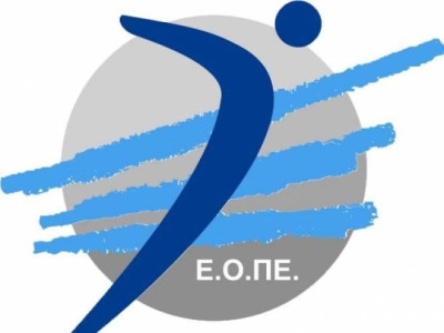 Συλληπητήρια από ΕΟΠΕ-ΕΣΑΠ για το θάνατο του Θ. Γεωργιάδη