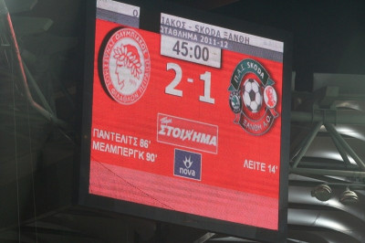 Έτσι έχει συνηθίσει να τη νικάει!..