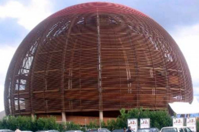 Το Ισραήλ θα είναι μέλος του CERN σε δύο χρόνια