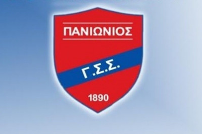 Το νέο Δ.Σ. του Ερασιτέχνη Πανιωνίου