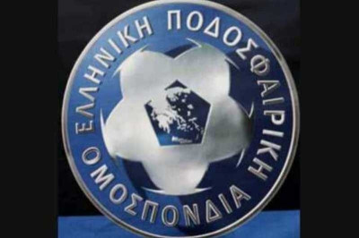 Ώρα… κλήρωσης στο γυναικείο