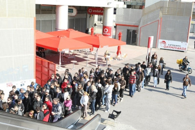 Συνεχίζεται η διάθεση των εισιτηρίων