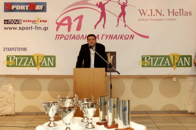 Κλήρωση με την ευχή να… ξεκινήσει