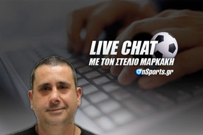 Oι απαντήσεις του Στέλιου Μαρκάκη