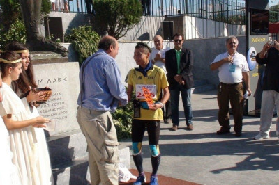 Για δεύτερη χρονιά νικητής ο Γκουντίν