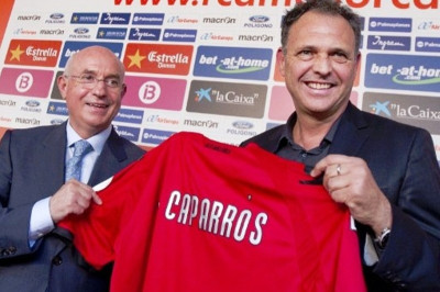 Ανακοινώθηκε ο Καπαρός