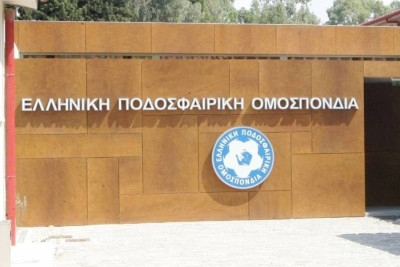 Η ανακοίνωση της ΕΠΟ για το Βόλο