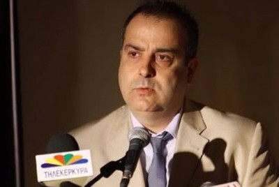 Γιώργος Λιμπάντσης