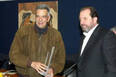 Συλλυπητήρια από ΕΟΚ