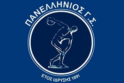«Μία δίκαιη λύση»