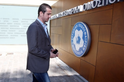 Το υπόμνημα του ΟΦΗ