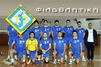 Φιλική νίκη της ΦΕ Ιωαννίνων