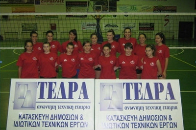 Ολοκληρώθηκε το τουρνουά της Ελασσόνας