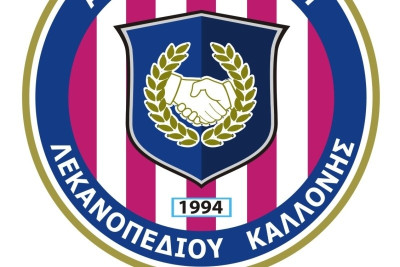 Κοντά στους μαθητές η Καλλονή