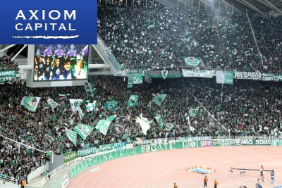 Προς Axiom Capital