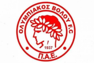 Κατέθεσε υπόμνημα στο CAS ο Βόλος