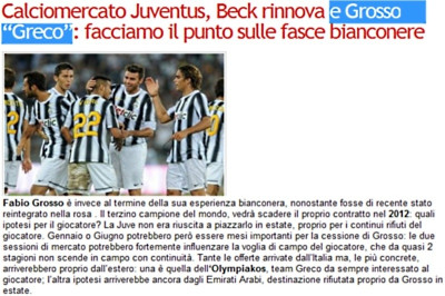 «Πιο σοβαρή πρόταση για Γκρόσο, αυτή του Ολυμπιακού»