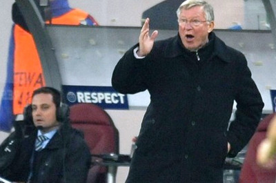 Σερ Άλεξ: «Δεν θα καταθέσουμε έφεση»