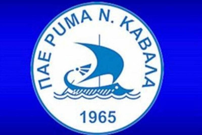 Εγγραφές νέων μελών στον Ερασιτέχνη