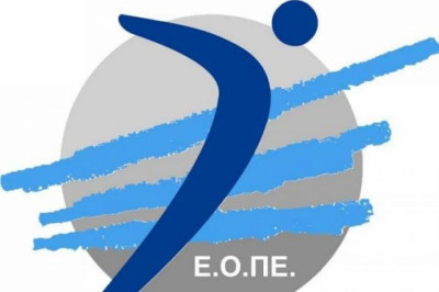 Συνάντηση στην ΕΟΠΕ