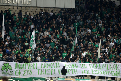 Οργή λαού στο ΟΑΚΑ για τους πολιτικούς!