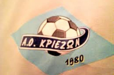 Πήραν το ντέρμπι τα Κριεζά