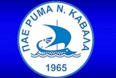 Σε ρυθμούς ΓΣ κινούνται στην Καβάλα