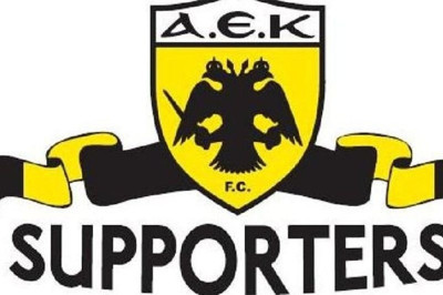 Οι προσκλήσεις των Supporters